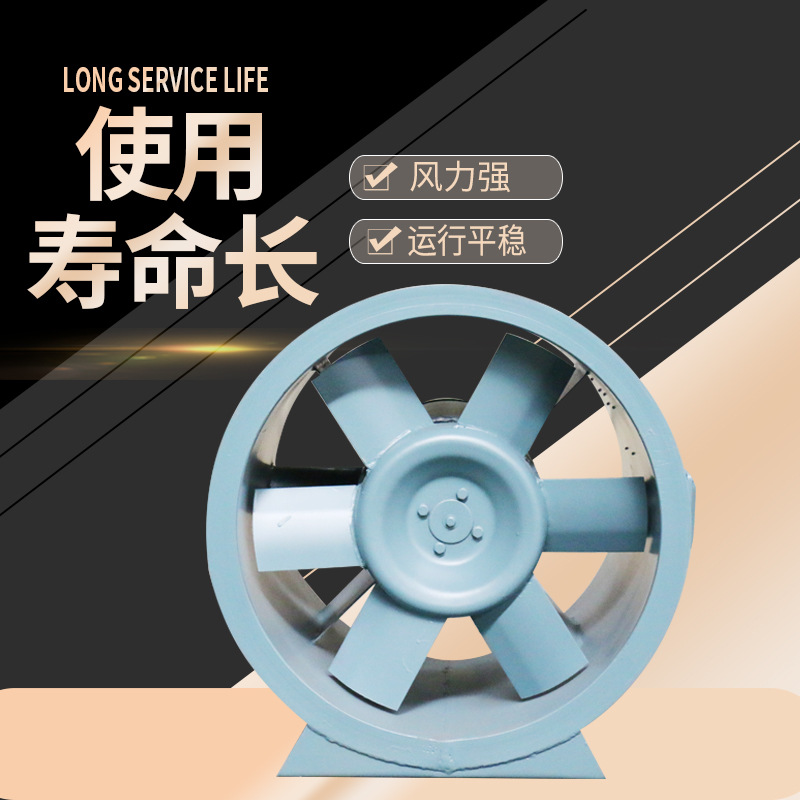 如何正確運用臥式暗裝風機盤管？