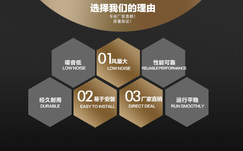 排煙風(fēng)機(jī)