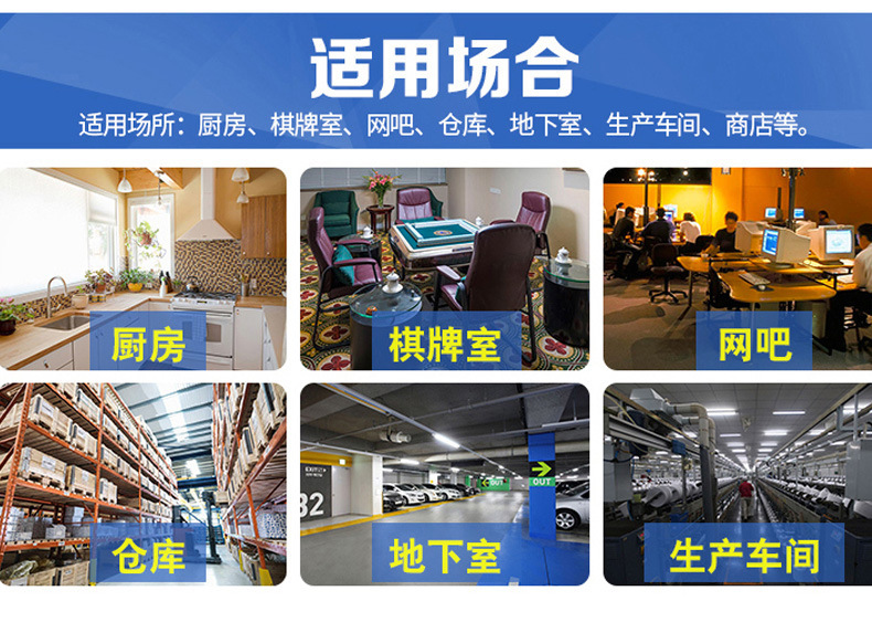 排煙風(fēng)機(jī)