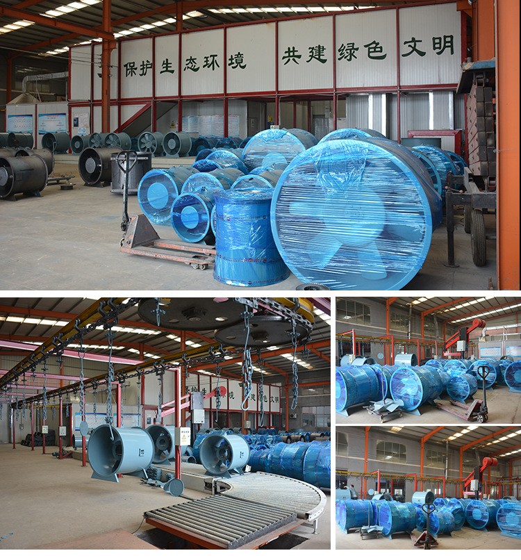 于壁式軸流風(fēng)機(jī)葉輪的清洗方法。